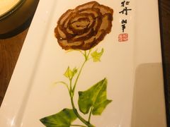 -全聚德(江宁店)