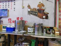 -渝之汇牛肉豌杂面