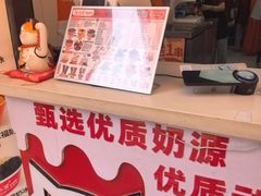 -冰冰酱老味刨冰绵绵冰(中山路总店)