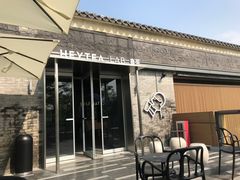 门面-喜茶(深圳欢乐海岸LAB店)