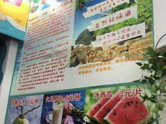 -老海南椰奶清补凉(文化宫老店)