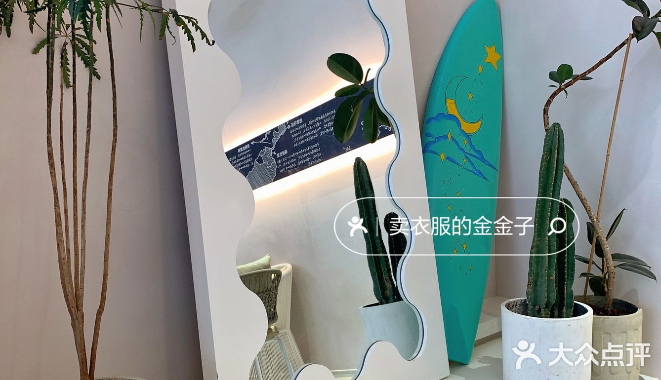 宁波探店✔️拥有绝美海景的玻璃咖啡屋☕️