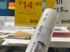 -IKEA宜家家居(南京商场)