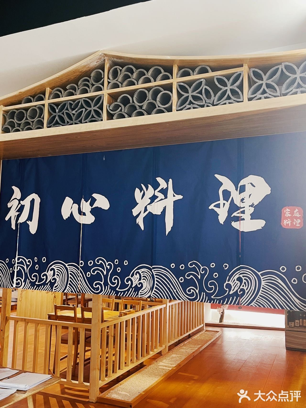 答应我一定要去尝尝，直接点大号