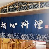 答应我一定要去尝尝，直接点大号