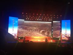 -陕北民歌大舞台