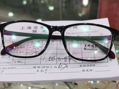 -朱师傅眼镜·蔡司·依视路·尼康(市先进店)