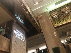 -广州粤海喜来登酒店