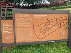 -乌山风景区