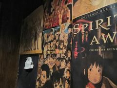 -木子烧鸟屋(百子湾店)