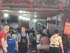 -周血旺老店