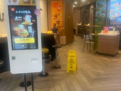 -麦当劳(虹口星荟中心店)