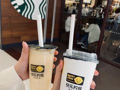 -永旺梦乐城国际商城(北清路店)