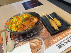 -吉野家(回龙观同成街店)