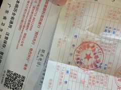 -新兴皮肤病专科门诊