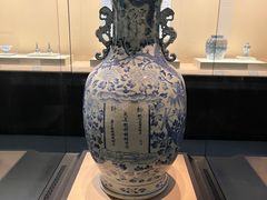 -青岛市博物馆