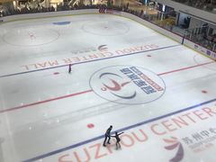 -冠军冰场CHAMPION RINK(苏州中心商场店)
