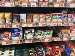 -Don Quijote(京都Avanti店)