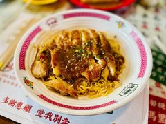 秘制鸡扒捞面-憶廟街 X 沙角邨(太古城店)