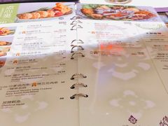 -暹罗泰·泰国餐厅(仁和新城店)