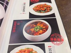 -东四民芳餐厅(朝阳门店)