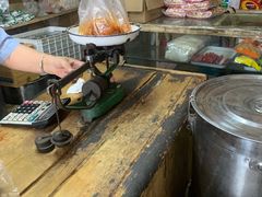 -赵府街副食店