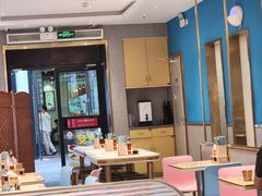 -小杨生煎(天之骄子店)