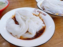 -周家大辣椒面皮(中山街店)