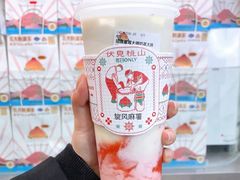 -伏小桃(萧山银隆店)