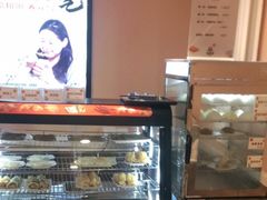 -嘉和一品粥(政府街店)
