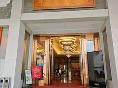 -聚福宝合苑食府(南头镇店)