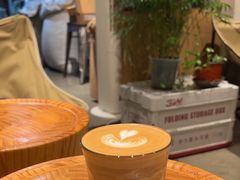 -FUN COFFEE