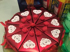 -同济大酒店(绿宝广场店)
