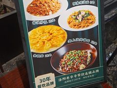 -起源小厨(应天门店)