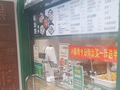 -黑窑厂糖油饼烤鸭·清真菜(旗舰店)