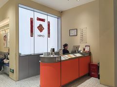 -海马体照相馆(重庆龙湖时代天街D馆店)