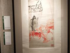 -上海静安香格里拉大酒店
