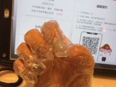 -海底捞火锅鲜切牛肉主题店(长寿路店)