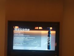 -杭州逸酒店(西湖武林店)