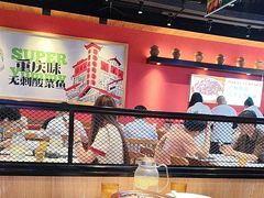 -渝是乎川渝小炒(新世界百货望京店)