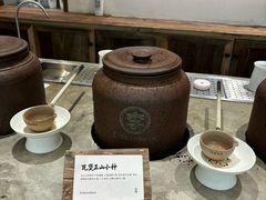 -李山山茶事(景枫店)