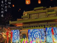 -南宁方特东盟神画