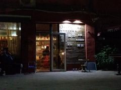 20141002_195501-泰山红门国际青年旅舍