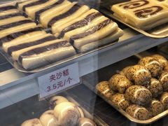 -许阿姨糕团店(南京总店)