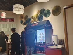 -极乐小煮·成都冒菜(科技绿洲店)