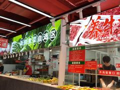 -养牛邓·潮汕牛肉海鲜自助火锅(广州店)