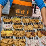 石家庄 | 蛙趣你敢信这不是面包😅这是馒头⁉️
