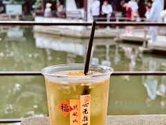 -西园寺