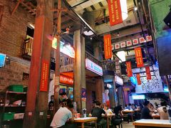 -文和友老长沙龙虾馆(化龙池店)