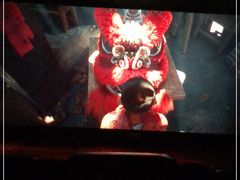 -乐天影城(威高广场店)